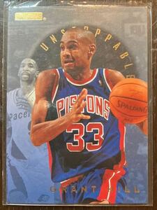 Grant Hill インサートカード5