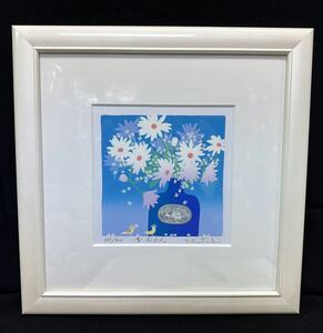 吉岡浩太郎　「青い花瓶」リトグラフ 581/800 (250)アート 額装 