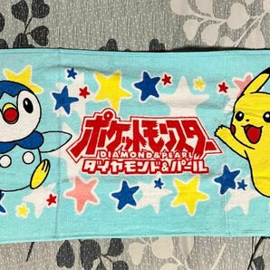 ポケモン フェイスタオル コカコーラ 非売品