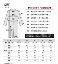 【２着セット】ディッキーズ カバーオール　XL 未使用　ネイビー　つなぎ　ツナギ_画像5