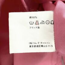◯1a31 COMME des GARCONS SHIRT コムデギャルソンシャツ オープンカラービッグシャツ M ピンク フランス製 半袖 オーバーサイズ_画像6