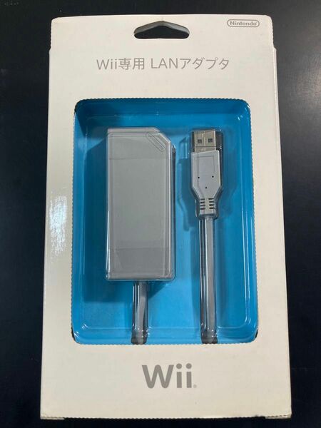 Wii専用 LANアダプタ