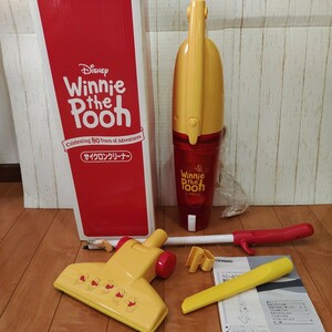 くまのプーさん 掃除機 未使用 保管品 TWINBIRD ジェットサイクロンクリーナー TC-4261DP Winnie the Pooh プーさん ツインバード