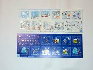 2020年　令和2年11月20日発行　冬のグリーティング切手　記念切手　シール式