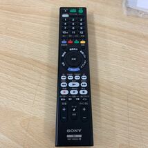 美品 SONY ブルーレイレコーダー BDZ-ZT2800 2021年製 ソニー BDレコーダー DVD 2TB 3チューナー _画像7
