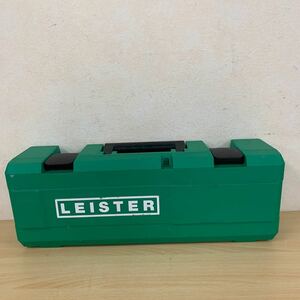 中古品 LEISTER TRIAC ST ライスター ヒートガン 