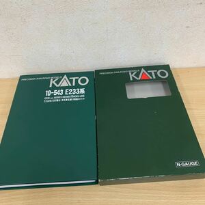 展示品 KATO 10-543 E233系 1000番台 京浜東北線 6両基本セット Nゲージ 鉄道模型 