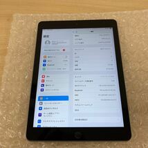 美品 Apple iPad 第6世代 MR6Y2LL/A 32GB_画像1