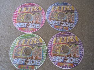 CD7464-DVD ULTRA EDM BEST 2015 DJ BEAT CONTROLS ４枚組　※盤のみ