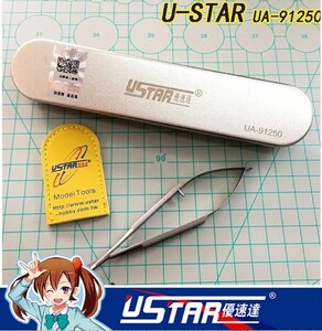 **U Star[UA91250] etching parts exclusive use tongs **