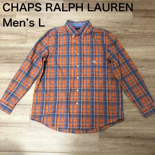 【送料無料】90s CHAPS RALPH LAUREN長袖シャツ　オレンジ青緑チェック柄 メンズLサイズ　チャップスラルフローレン