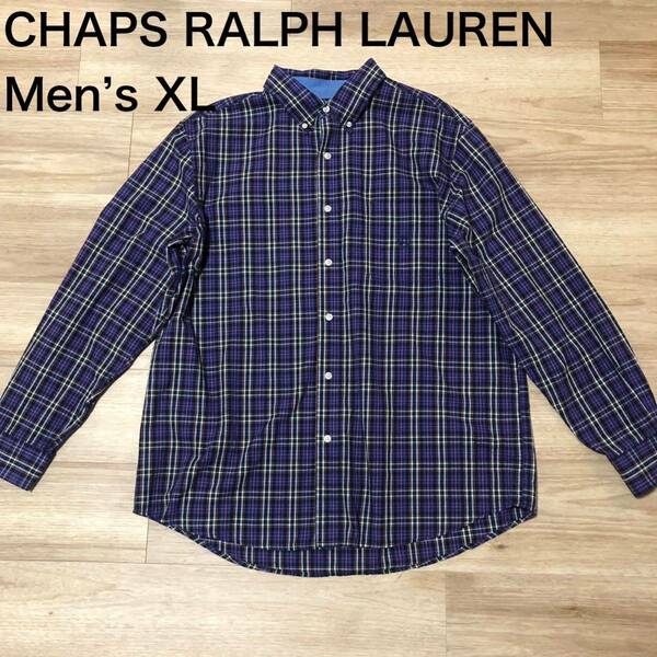 【送料無料】90s CHAPS RALPH LAUREN 長袖シャツ 紫チェック柄　メンズXLサイズ　チャップスラルフローレン