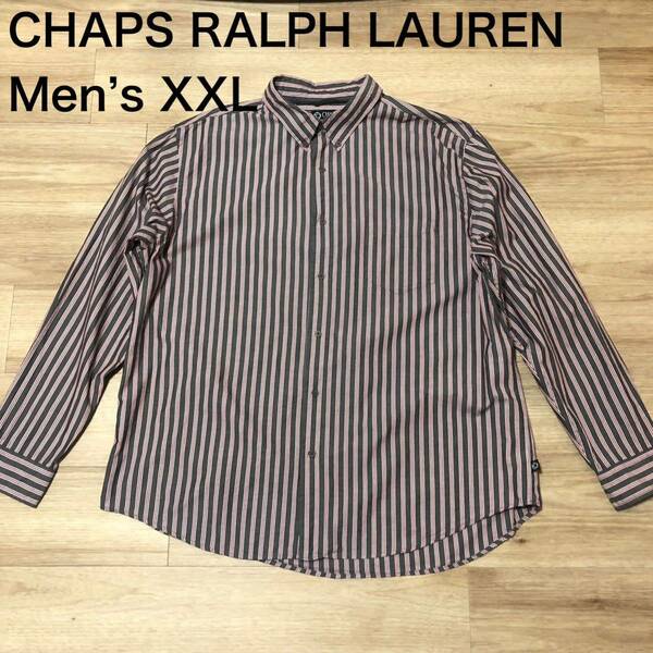 【送料無料】CHAPS RALPH LAUREN コットン長袖シャツ　グレー白赤ストライプ柄　メンズXXLサイズ　チャップスラルフローレン