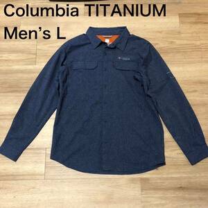 【送料無料】Columbia TITANIUM 長袖シャツ　ネイビー　メンズLサイズ　コロンビアアウトドア登山