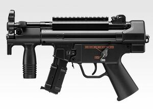 3月再入荷予定 東京マルイ 電動ガン ハイサイクルカスタム H&K MP5K 18才以上用　送料無料