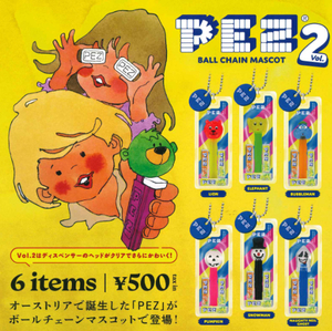 PEZ ボールチェーンマスコット Vol.2 BOX版 12個入りBOX [ケンエレファント]