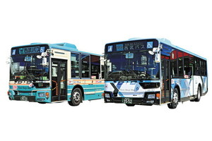  plastic model 1/80 working vehicle No.06 Mitsubishi Fuso MP38 Aero Star Seibu bus free shipping 