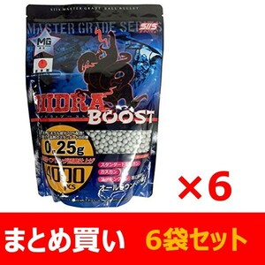 【まとめ買い】　SIIS ハイドラ・ブーストBB弾 0.25g 4000発入×6袋セット　送料無料