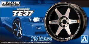 プラモデル　1/24　ザ・チューンドパーツ　No.057　ボルクレーシング　TE37　19インチ　送料無料