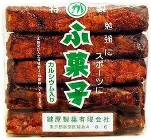 鍵屋製菓　15本入りふ菓子 1袋