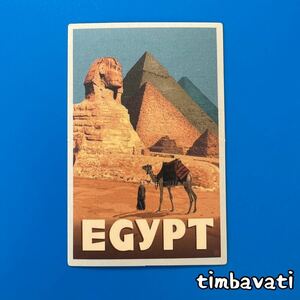 新品【エジプト】 ピラミッド　ステッカー　2062