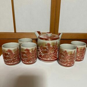 九谷焼 茶器セット　赤絵　金彩
