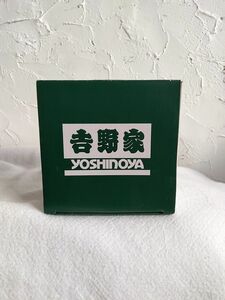 吉野家　茶碗　非売品　未使用品