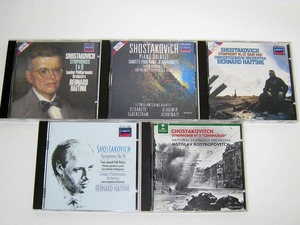 【CD】SHOSTAKOVICH ショスタコーヴィチ　BERNARD HAITINK ベルナルド・ハイティンク　西ドイツ盤・国内盤　5点まとめて /f78