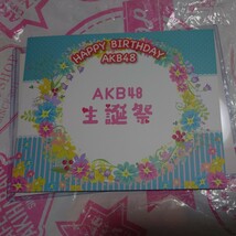 AKB48　久保怜音生誕祭【久保怜音　小栗有以　山内瑞葵　大盛真歩　西川怜】台紙付きB6集合生写真 _画像3