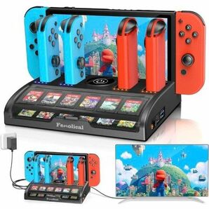 タイムセール＼(^o^)／Switch　スウィッチ　ドック　収納ケース　