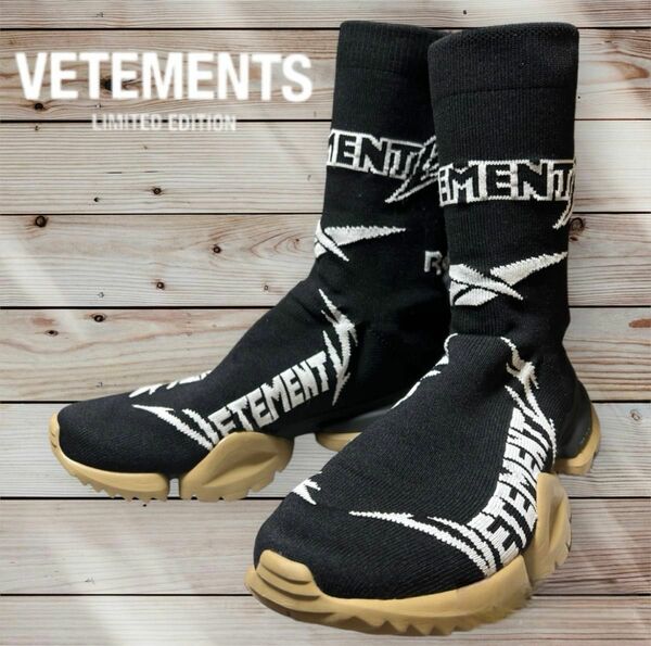 VETEMENTS×Reebokヴェトモン×リーボックソックスブーツスニーカー