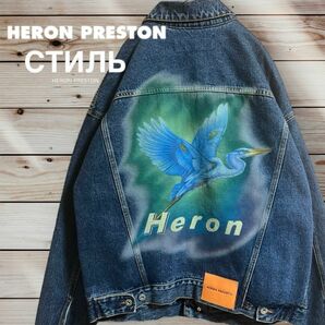 HERON PRESTON AIRBRUSH DENIM JACKET