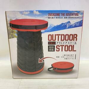 ▲ 未使用品 OUTDOOR STOOL アウトドア スツール 折りたたみ 椅子 オレンジ キャンプ 持ち運び コンパクト ▲ K12800