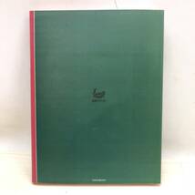 ♪国書刊行会 目でみる昭和の大相撲 (上)(下) 2冊組 景山忠弘 古本 趣味 娯楽 コレクション 中古品♪G22704_画像3