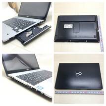 ☆FUJITSU 富士通 LIFEBOOK WS1 FMVWB1S17T Core i7-7500U 2.7GHz 12GB SSD 500GB PC ノートパソコン 一部動作確認 中古 現状品☆K80818_画像6