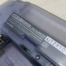 ▲ Nintendo 任天堂 ゲームボーイアドバンス AGB-001 ミルキーブルー 電池蓋欠品 動作確認済み 変色あり ジャンク ▲ K12879_画像5