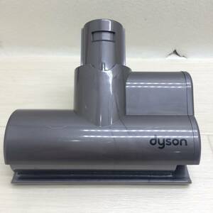 ☆Dyson ダイソン 純正 ミニモーターヘッド 布団ノズル 205520 202002-06 掃除機 クリーナーヘッド アタッチメント パーツ 現状品☆C80841