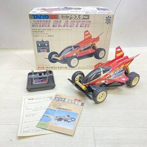 ▲ TAIYO タイヨー R/C ミニブラスター トイラジコン ラジオコントロール 動作確認済み おもちゃ ホビー レトロ USED ▲ C12904