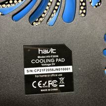 △ havit ノートパソコン 冷却ファン HV-F2056 17インチ 通電確認済 パソコン周辺機器 中古品 △Ｇ72566_画像6