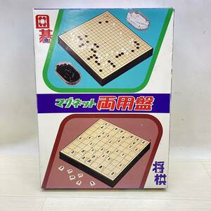 ▲ 囲碁 将棋 マグネット両面盤 テーブルゲーム リバーシブル アナログゲーム レトロ ボードゲーム 現状品 ▲ K12979