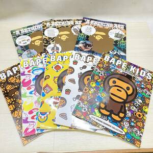 ▲ A BATHING APE エイプ BAPE KIDS ベイプキッズ 雑誌 ファッション誌 7点セット 付録欠品 現状品 ▲ K13004