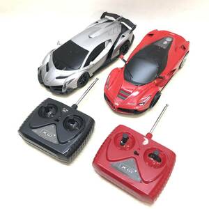 ★X.Q TOYS ラジオコントローラー 2点セット ランボルギーニ 車 おもちゃ 一部動作確認済 現状品★C01306