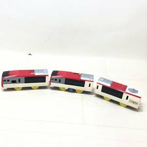 △ TOMY トミー プラレール 成田エクスプレス 3両車 当時物 乗り物 列車 車両 おもちゃ 現状品 △C72713