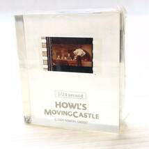 ♪送料一律185円 未使用品 ハウルの動く城 HOWL’S MOVING CASTLE 1/24 ジブリ アニメ 飾り インテリア 置物♪C22955_画像1