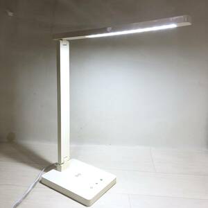 △ ニトリ LED デスクライト Rica-W WH ワイヤレス充電機能付 照明 卓上 モード切替 インテリア 学習 動作確認済 中古品 △K72720