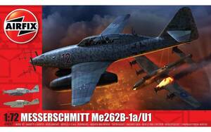 1/72 エアフィックス　メッサーシュミット Me 262 B-1a/U1