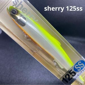 ★ヒフミクリエイティング　シェリー125ss★人気カラー　チャートバックパール　新品未使用品　sherry125