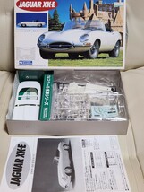 1/24　GUNZE　グンゼ産業　JAGUAR　ジャガーXK-E　Eタイプ　ディスプレイキット　未組立　美品_画像5