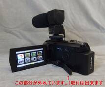 ★☆ジャンク !!AiTechny Full-HDビデオカメラ マイク バッテリー2個付き フルセット☆★_画像2