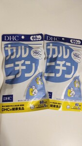 【新品・未開封】DHC カルニチン 60日分×2袋